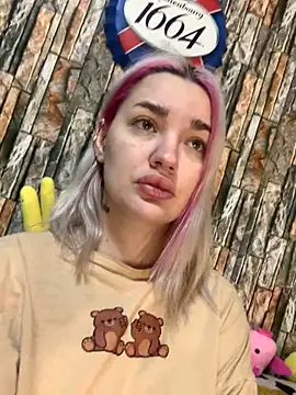 Snapshot of Sextazy chatting on 12/05/25, 12:04 Sextazy online show from 12/05/25, 12:04