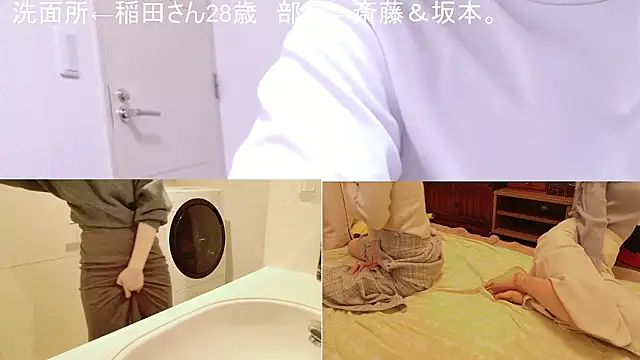 Kakushi dori online show from 03/25/26, 08:03