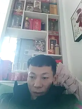 Snapshot of Xpj123 chatting on 02/05/26, 09:38 Xpj123 online show from 02/05/26, 09:38