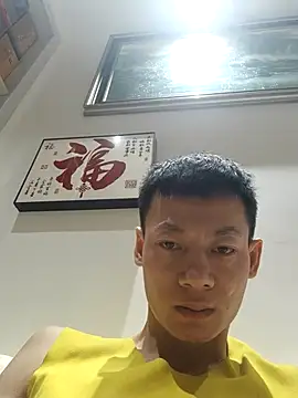 Snapshot of Xpj123 chatting on 02/19/26, 10:23 Xpj123 online show from 02/19/26, 10:23