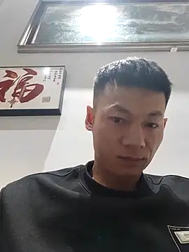 Snapshot of Xpj123 chatting on 02/06/26, 01:18 Xpj123 online show from 02/06/26, 01:18