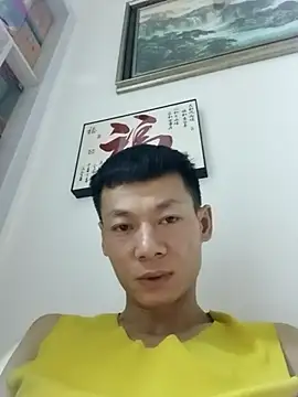 Snapshot of Xpj123 chatting on 02/20/26, 01:24 Xpj123 online show from 02/20/26, 01:24