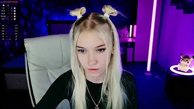 ShhhO O online show from 11/21/25, 04:39