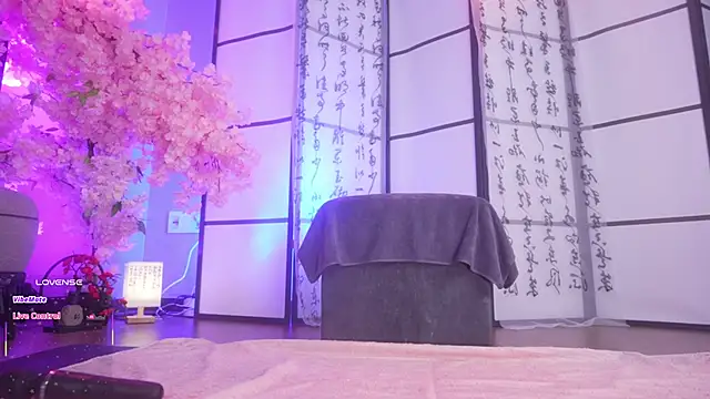 Marry Cordy online show from 04/11/26, 02:30