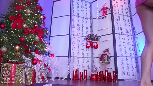 Marry Cordy online show from 12/15/25, 02:50