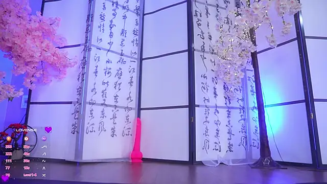 Marry Cordy online show from 10/12/25, 01:18