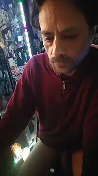 Ianmoran online show from 12/14/25, 01:06