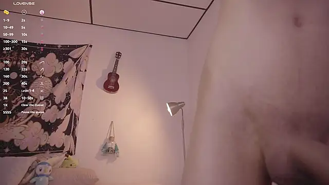 Snapshot of simonbane01 chatting on 11/05/25, 06:22 simonbane01 online show from 11/05/25, 06:22