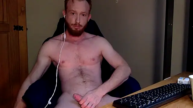 Smoker Ginger online show from 10/17/25, 12:40