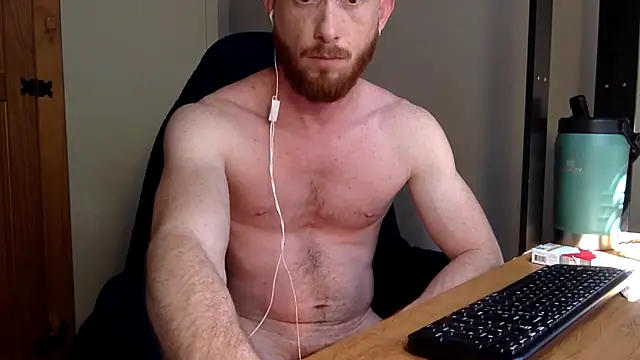 Smoker Ginger online show from 10/22/25, 05:56