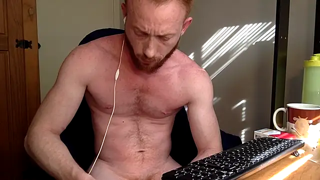 Smoker Ginger online show from 11/17/25, 07:40