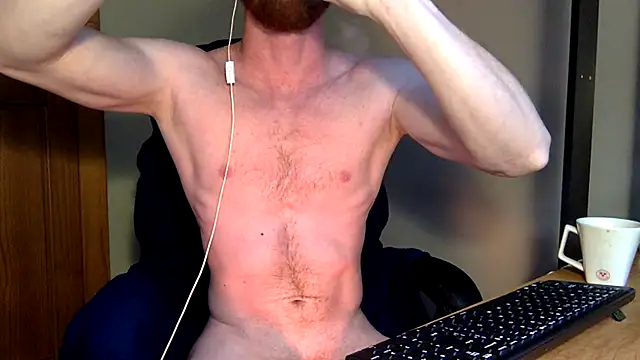 Smoker Ginger online show from 11/19/25, 11:54