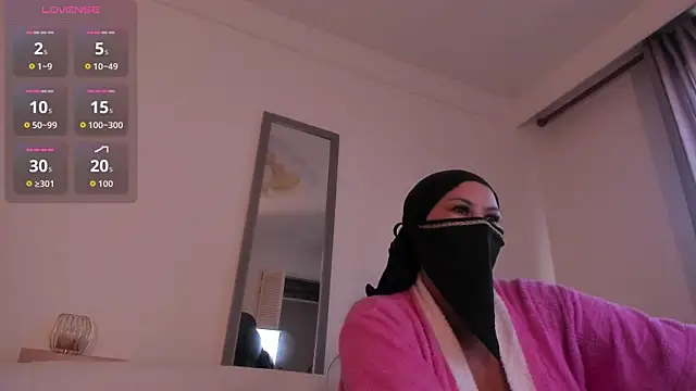 Amina hafsa online show from 12/01/25, 08:53