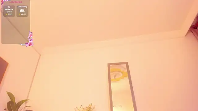 Amina hafsa online show from 01/16/26, 07:18