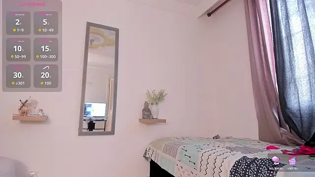 Amina hafsa online show from 11/14/25, 07:39