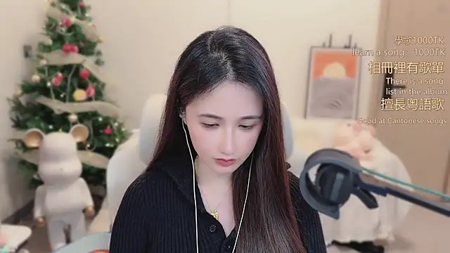 babykitty- online show from 02/01/26, 06:33