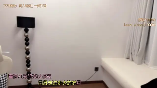 babykitty- online show from 04/13/26, 01:26