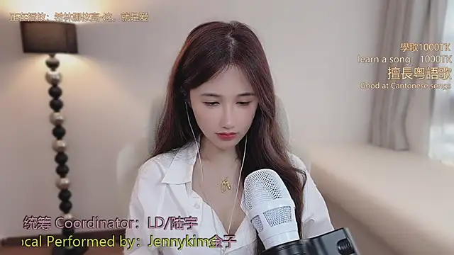 babykitty- online show from 03/16/26, 10:08