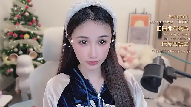 babykitty- online show from 01/19/26, 06:39