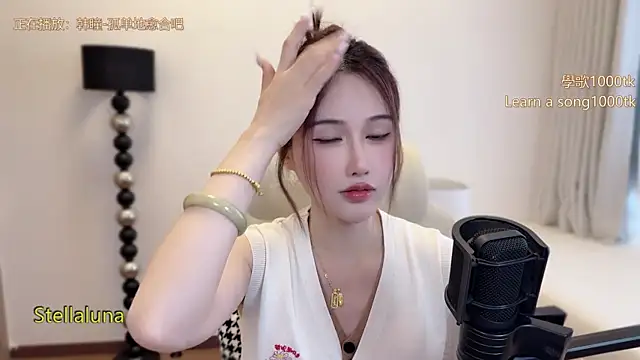 babykitty- online show from 04/20/26, 06:27