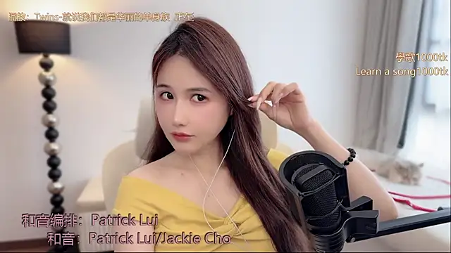 babykitty- online show from 05/30/26, 06:31