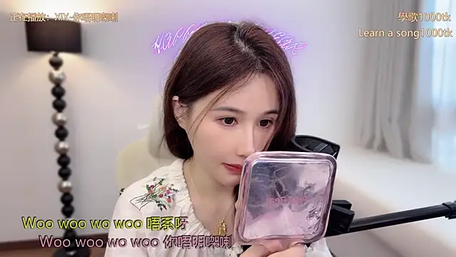 babykitty- online show from 04/04/26, 06:31