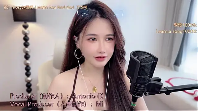 babykitty- online show from 06/01/26, 06:24
