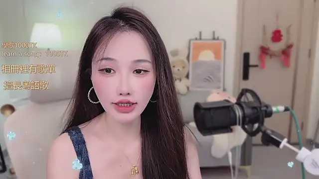 babykitty- online show from 09/25/25, 06:30