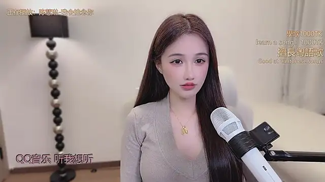 babykitty- online show from 03/10/26, 10:41