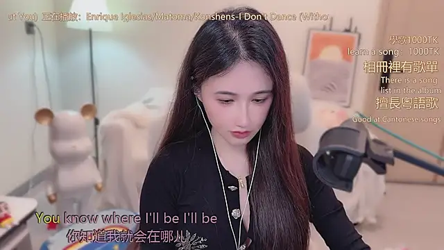 babykitty- online show from 02/06/26, 06:20