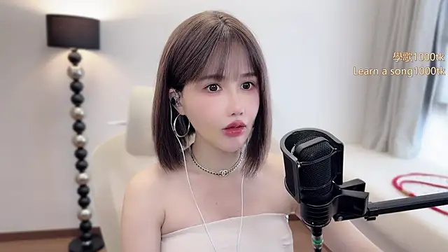 babykitty- online show from 05/18/26, 06:29