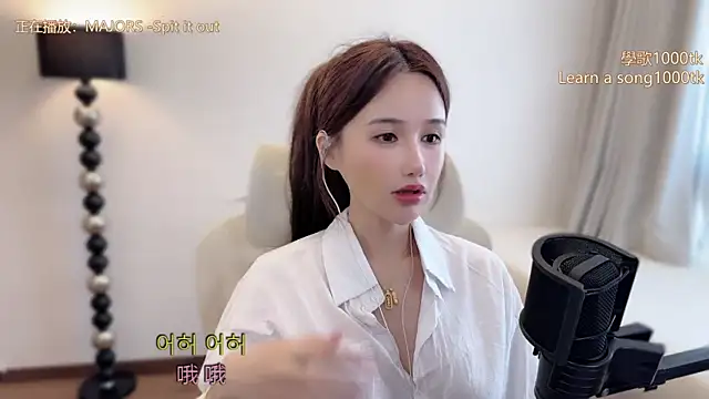 babykitty- online show from 03/23/26, 06:13