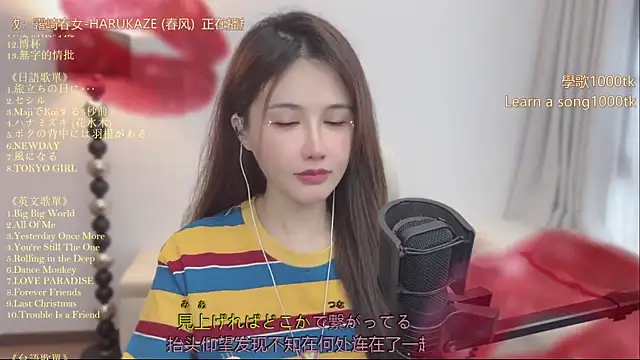 Snapshot of babykitty- chatting on 06/15/26, 06:46 babykitty- online show from 06/15/26, 06:46