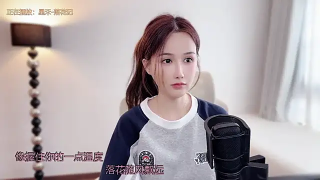 babykitty- online show from 03/21/26, 06:14