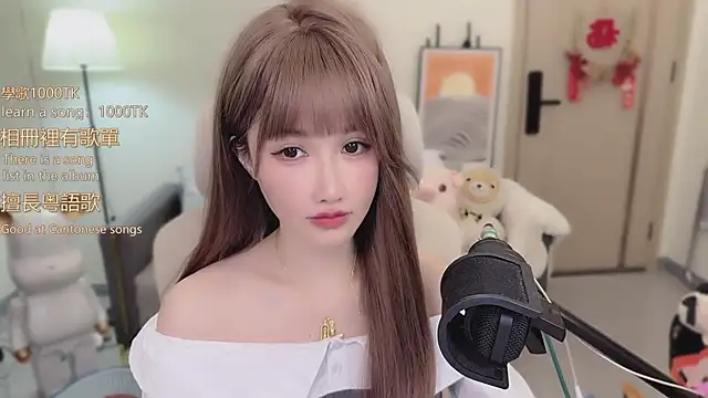 babykitty- online show from 12/20/25, 06:05