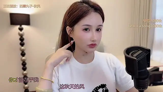 babykitty- online show from 04/26/26, 10:23