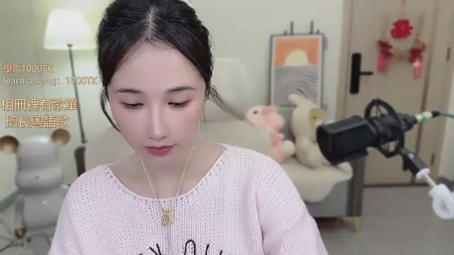 babykitty- online show from 11/06/25, 06:17