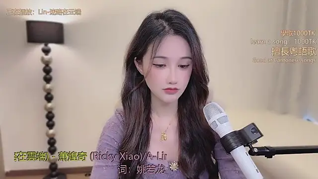 babykitty- online show from 02/26/26, 06:24