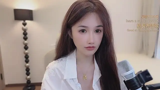 babykitty- online show from 03/15/26, 11:12