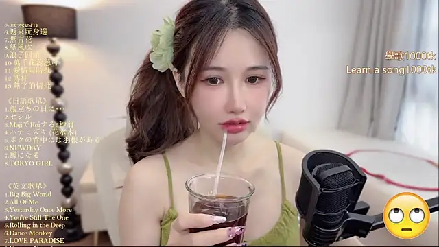 Snapshot of babykitty- chatting on 06/16/26, 06:24 babykitty- online show from 06/16/26, 06:24