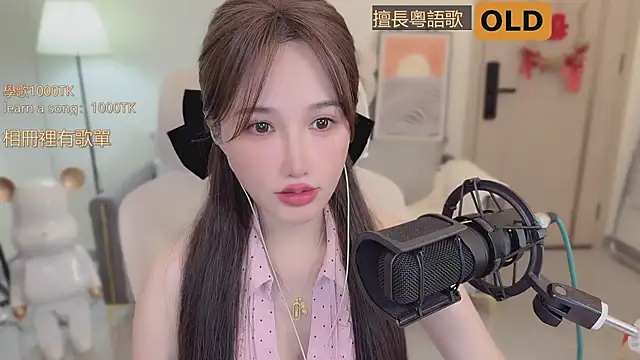 babykitty- online show from 09/15/25, 06:36