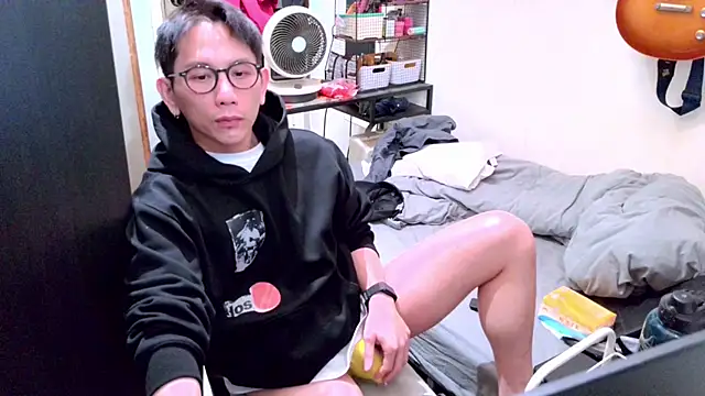 UndreamtM online show from 02/20/26, 06:59