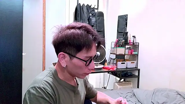 UndreamtM online show from 02/15/26, 02:05