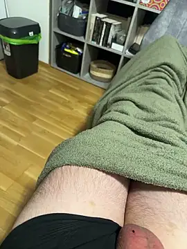 Snapshot of donhuan14 chatting on 12/31/24, 03:34 donhuan14 online show from 12/31/24, 03:34