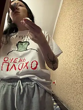 naughty lucifer online show from 04/17/26, 04:32