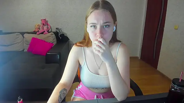 Snapshot of natali2550 chatting on 02/23/25, 08:55 natali2550 online show from 02/23/25, 08:55