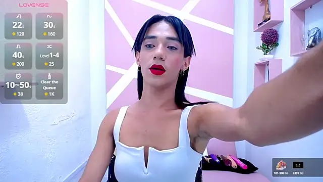 KatrinaQueen1 online show from 12/17/25, 09:42