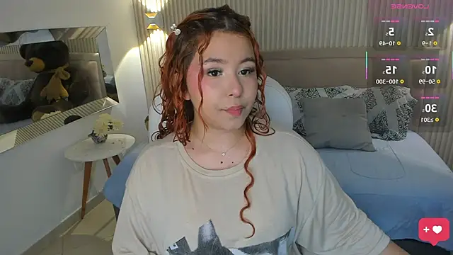 Atenea cuteee online show from 04/09/26, 02:24