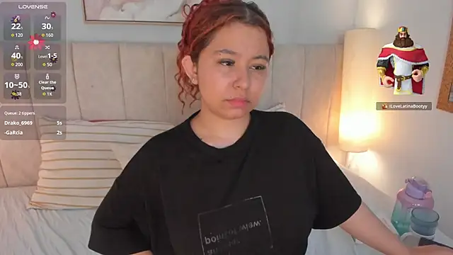 Atenea cuteee online show from 04/11/26, 07:45