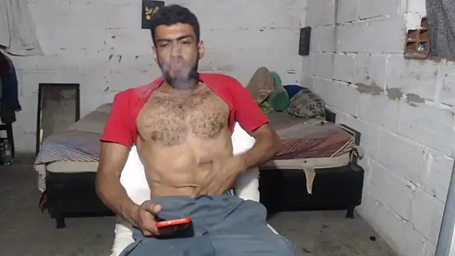 erik alexander online show from 11/08/25, 05:11